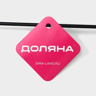 Плечики - вешалка для одежды Доляна, 43.5×20.5 см, широкие плечики, антискользящее покрытие, чёрные