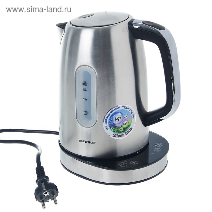 Чайник электрический Magnit RMK-1003, 1.7 л, 2200 Вт, серебристый - Фото 1