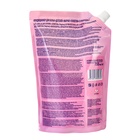 Кондиционер для белья Chirton " Детский", 750 мл - Фото 2