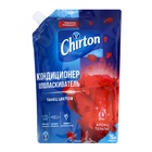 Кондиционер для белья Chirton "Танец цветов", 750 мл - Фото 1