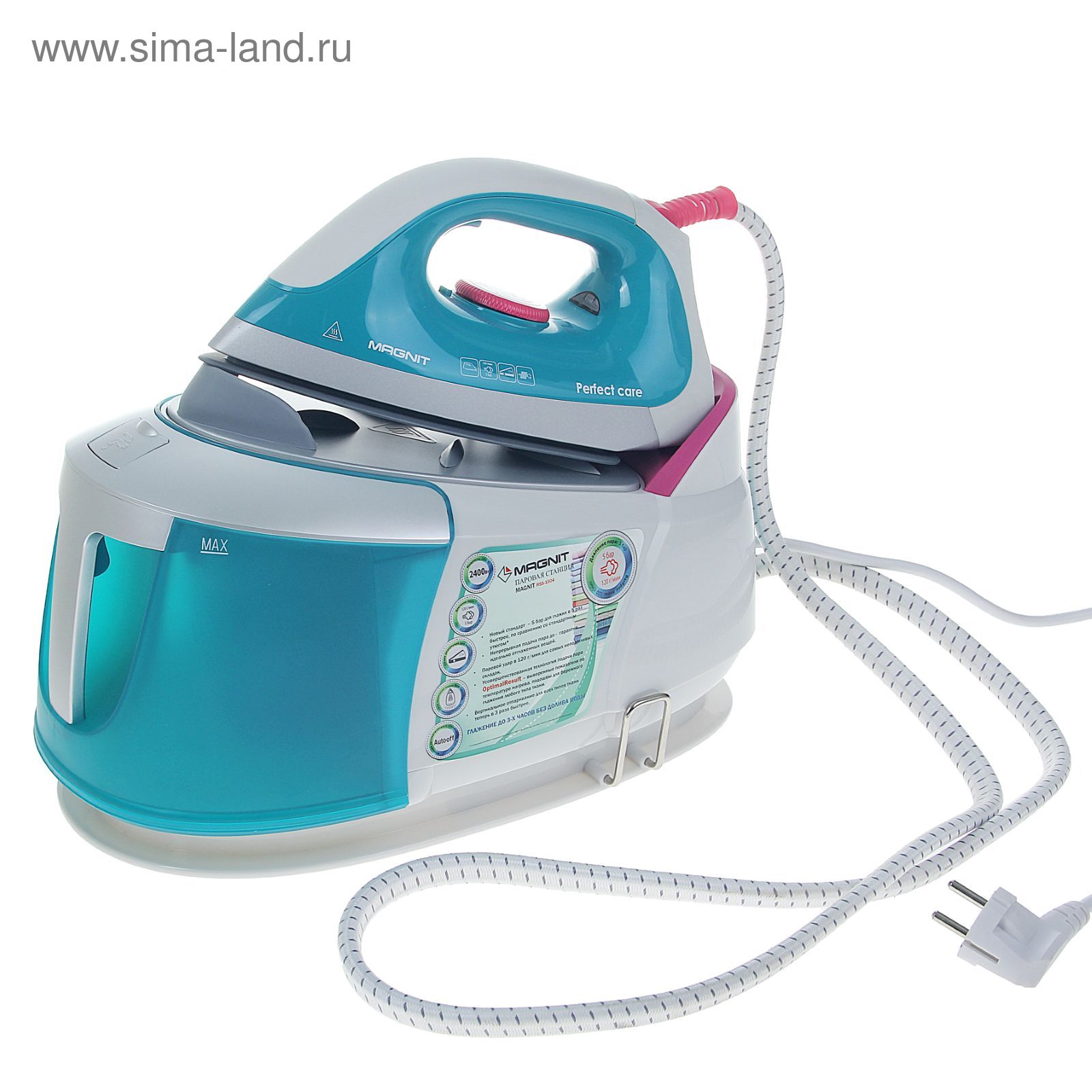 Паровая Станция Магнит Купить