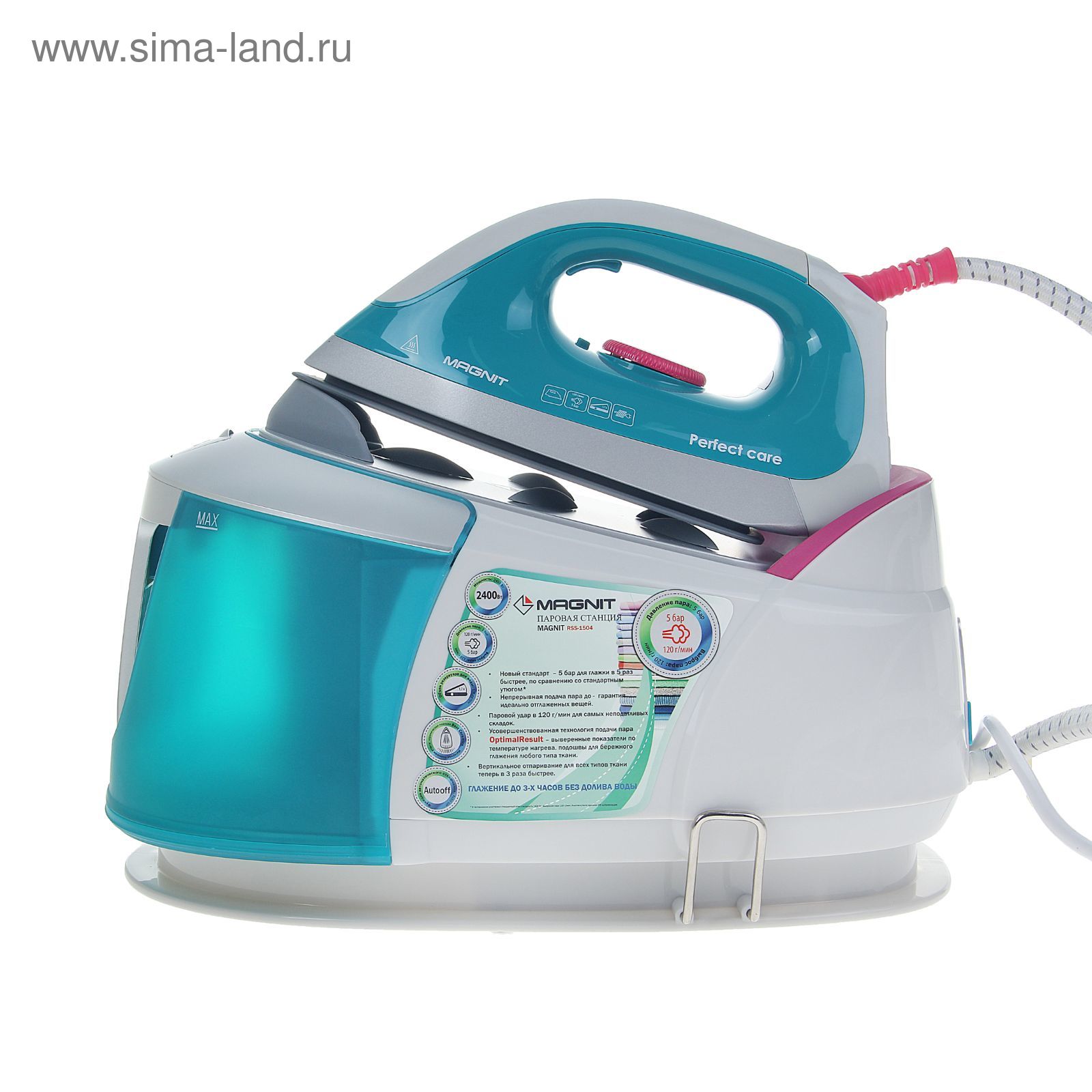 Паровая Станция Магнит Купить