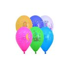 Шар латексный 12" с рисунком, пастель, набор 100 шт., цвета МИКС - Фото 1