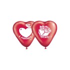 Шар латексный 10" "С любовью", сердце, набор 50 шт., цвет красный - Фото 4