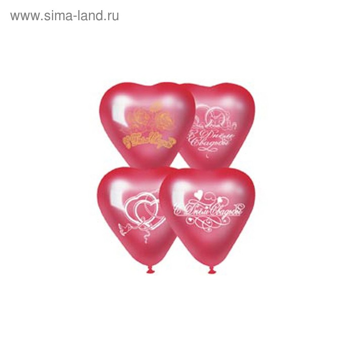 Шар латексный 16" "С любовью", сердце, металл, набор 50 шт., цвет красный - Фото 1