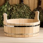 Шайка из кедра овальная, 22 л, двуручная  ЛЮКС - фото 24545810