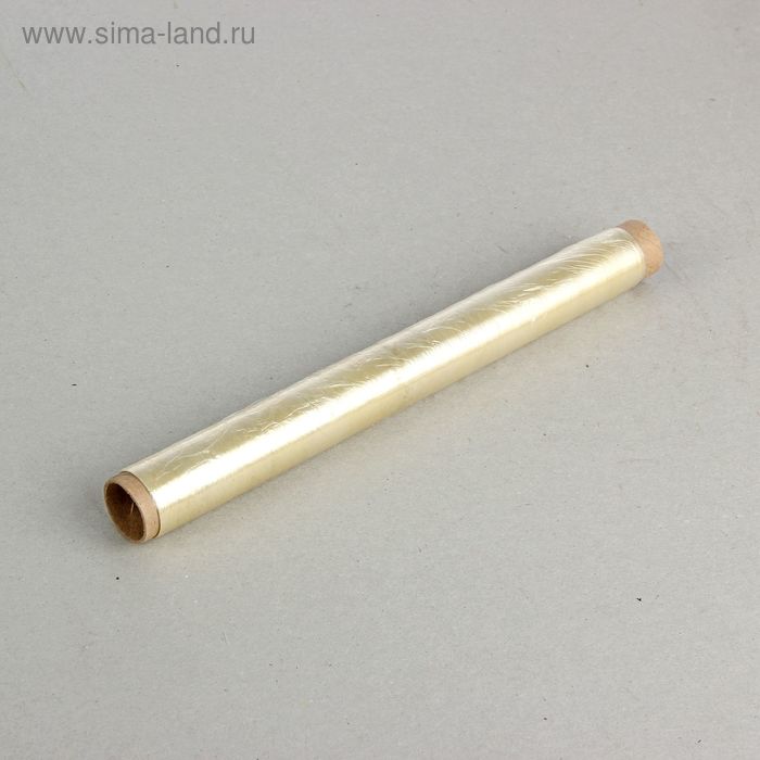 Пленка пищевая, желтая, 30 см x 20 м, 8 мкм, 33 гр - Фото 1