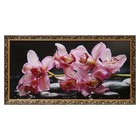 Картина "Розовые орхидеи" 57х107см - Фото 5