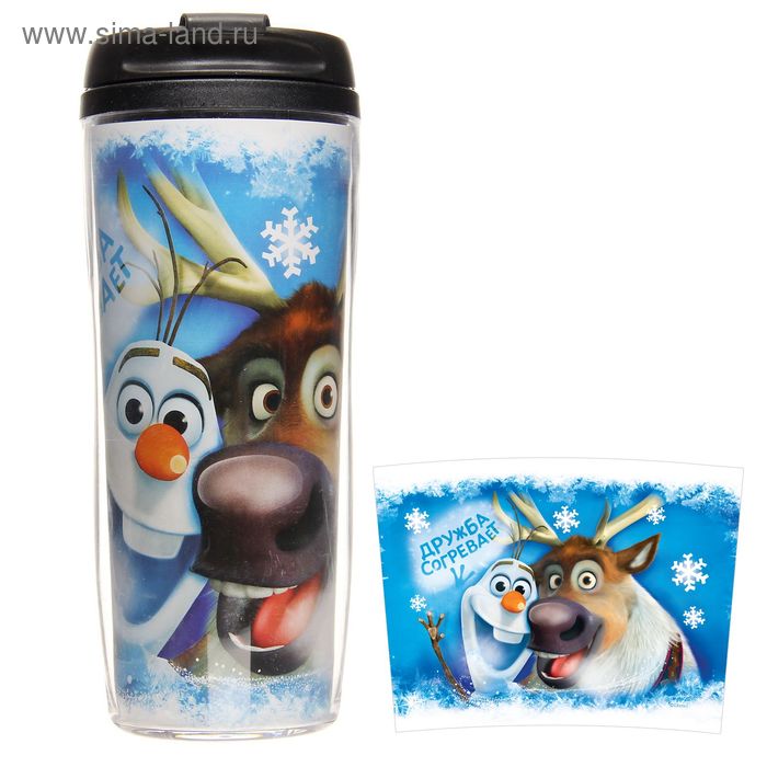 Термостакан "Дружба согревает" Холодное сердце, 350 мл - Фото 1