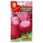 Семена Свекла столовая "Красный рубин", 3 г - Фото 4