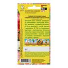 Семена цветов Годеция "Синдерелла" крупноцветковая махровая, смесь окрасок, О, 0,05 г - Фото 6