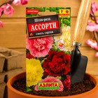 Семена  цветов Шток-роза Ассорти, смесь окрасок, О, 0,2 г - Фото 3