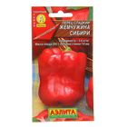 Семена Перец сладкий «Жемчужина сибири», 20 шт., «АЭЛИТА» - Фото 1