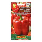 Семена Перец сладкий «Жемчужина сибири», 20 шт., «АЭЛИТА» - Фото 3