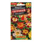 Семена цветов Мимулюс "Крупноцветковый тигровый", смесь окрасок, О, 0,03 г - Фото 5
