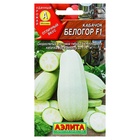 Семена Кабачок белоплодный «Белогор», F1, 1 г, скороспелый, «Аэлита» - Фото 6