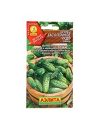 Семена огурца "Засолочное чудо", 20 шт. - Фото 5