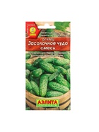 Семена огурца "Засолочное чудо", 20 шт. - Фото 6
