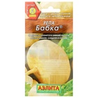 Семена Репа "Бабка", 1 г - Фото 5