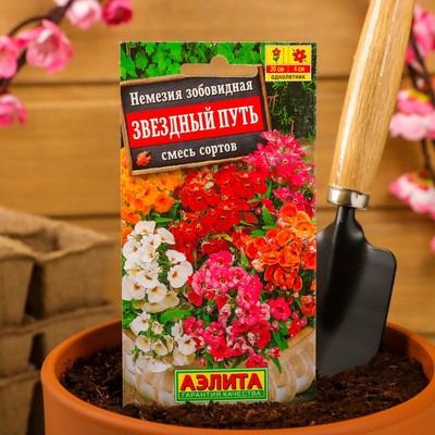Семена цветов Немезия «Звездный путь», смесь окрасок, однолетник, 0.03 г, «Аэлита»