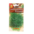 Семена Укроп "Елочка" кустовой, 3 г - Фото 5