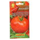 Семена Томат «Москвич», раннеспелый, 20 шт., «АЭЛИТА» - Фото 1