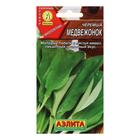 Семена Черемша "Медвежонок", 0,3 г - Фото 3