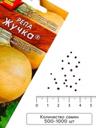 Семена Репа "Жучка", 1 г - фото 809627752