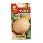 Семена Репа "Жучка", 1 г - Фото 7