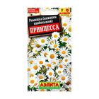 Семена цветов Ромашка садовая "Принцесса", 0,2 г - Фото 6