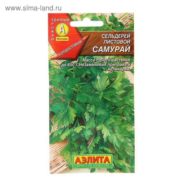 Семена Сельдерей листовой «Самурай», 0.5 г, «Аэлита» - Фото 1