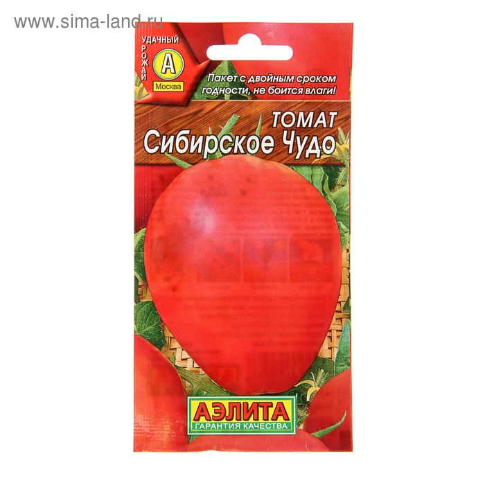 Нисса каталог - Томат Сибирское чудо (20шт) ДемСиб*10