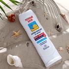 Крем-барьер от загара водостойкий Floresan полный блок, 125 мл - Фото 3