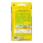 Семена цветов Целозия гребенчатая "Коралловый сад", смесь окрасок, О, 0,2 г - Фото 5