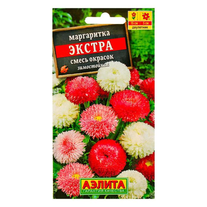 Семена цветов Маргаритка "Экстра", 0,05 г - Фото 1