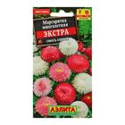 Семена цветов Маргаритка "Экстра", 0,05 г - Фото 6