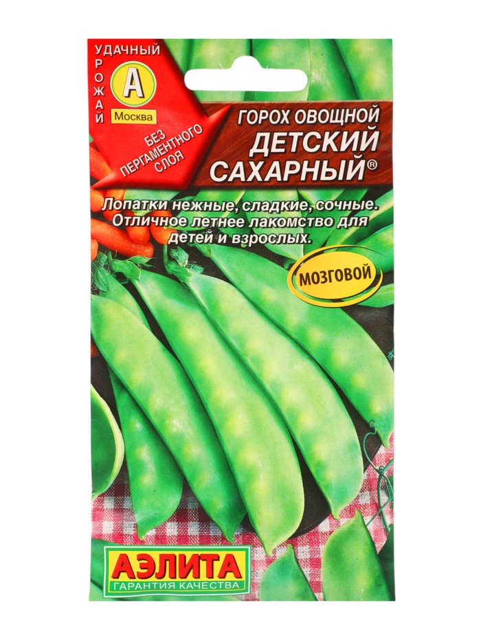 Семена Горох «Детский» сахарный, 10 г, раннеспелый, «Аэлита» - Фото 1
