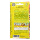 Семена цветов Виола "Германика", смесь сортов, Дв, 0,1 г - Фото 3
