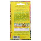 Семена цветов Львиный зев "Крупноцветковый", смесь окрасок, О, 0,3 г - Фото 3