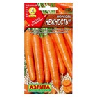 Семена Морковь "Нежность", 2 г - Фото 2