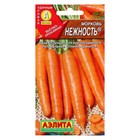 Семена Морковь "Нежность", 2 г - Фото 4