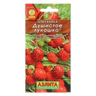 Семена Земляника «Душистое лукошко» альпийская, 0.04 г, «Аэлита» - Фото 7