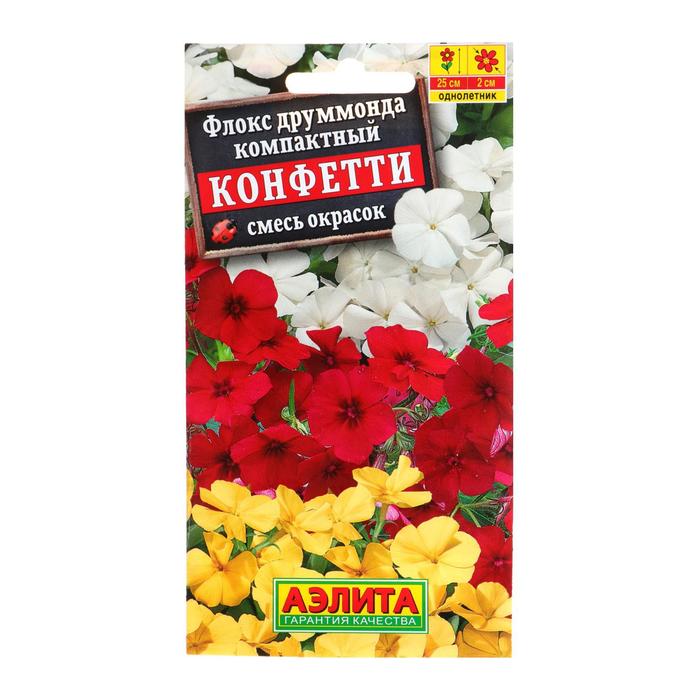 Семена цветов Флокс "Конфетти", смесь, О, 01 г - Фото 1