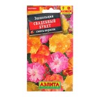 Семена цветов Эшшольция "Свадебный букет", смесь окрасок, О, 0,03 г - Фото 1
