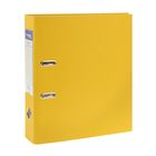 Папка-регистратор А4, 75мм PVC Classic, разборный, желтый - Фото 1