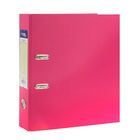 Папка-регистратор А4, 75мм PVC Classic, торцевой карман, разборный, розовый - Фото 1