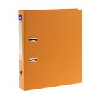 Папка-регистратор А4, 50мм PVC Premium, разборный, оранжевый - Фото 1