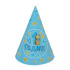 Колпак бумажный «1 годик», голубой цвет, набор 6 шт. - Фото 2
