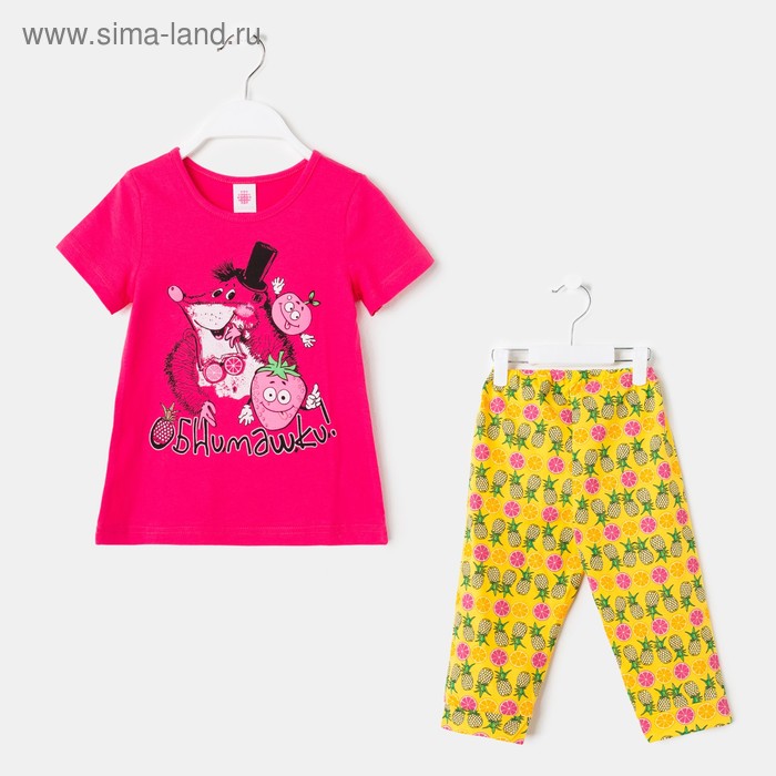 Пижама для девочки, рост 98-104 см (28), цвет малиновый - Фото 1
