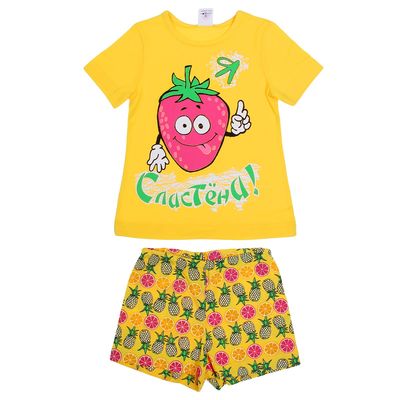 Пижама для девочки, рост 110-116 см (30), цвет жёлтый (арт. Р208521)